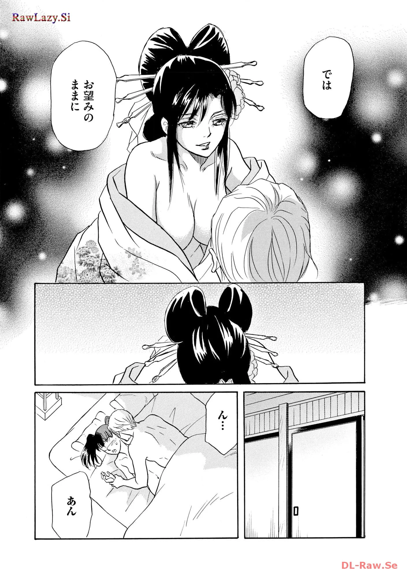 P26