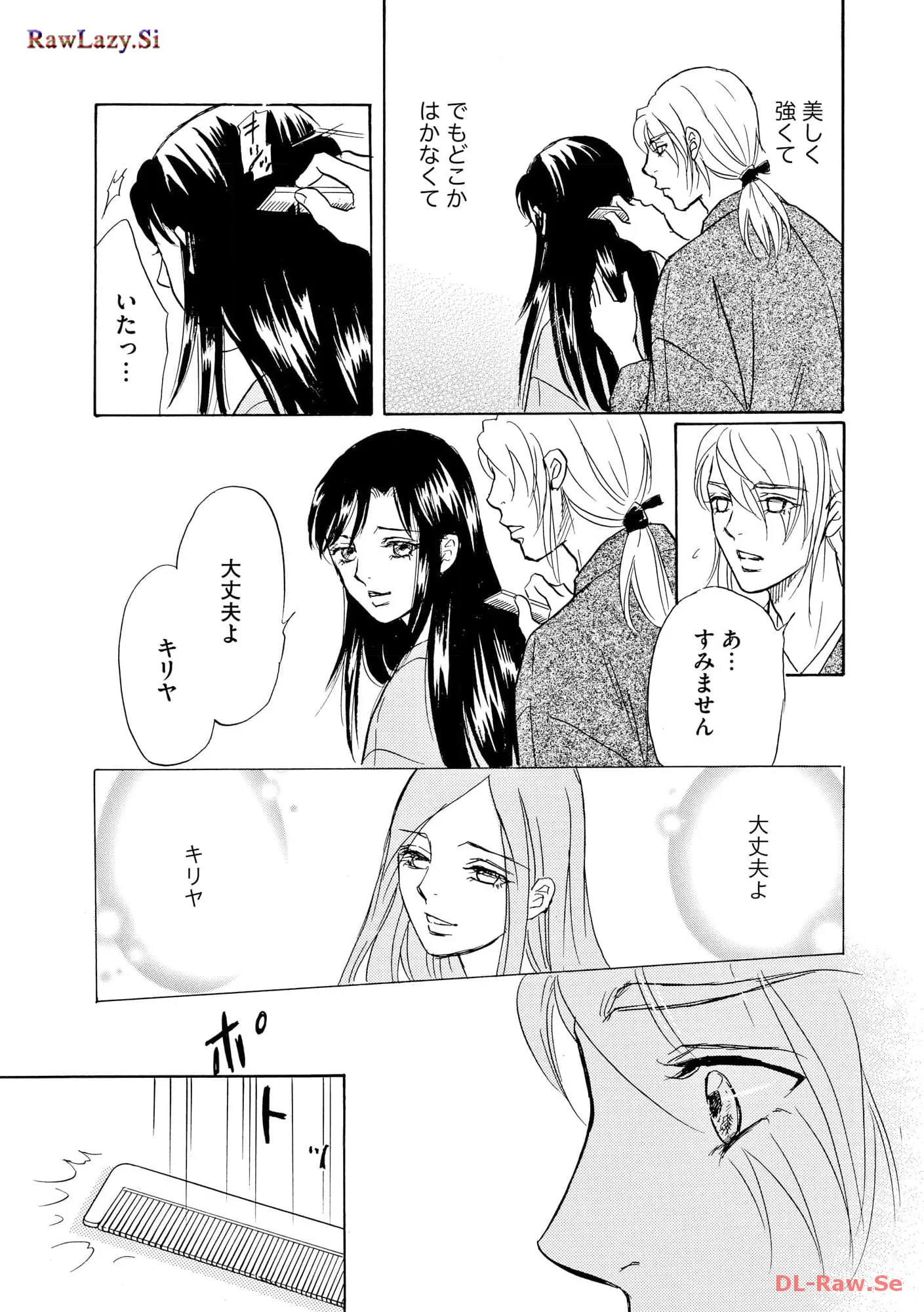 P31