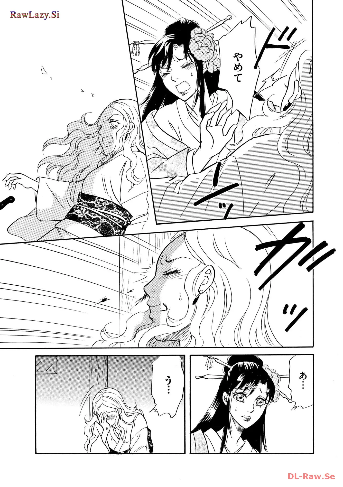 P25