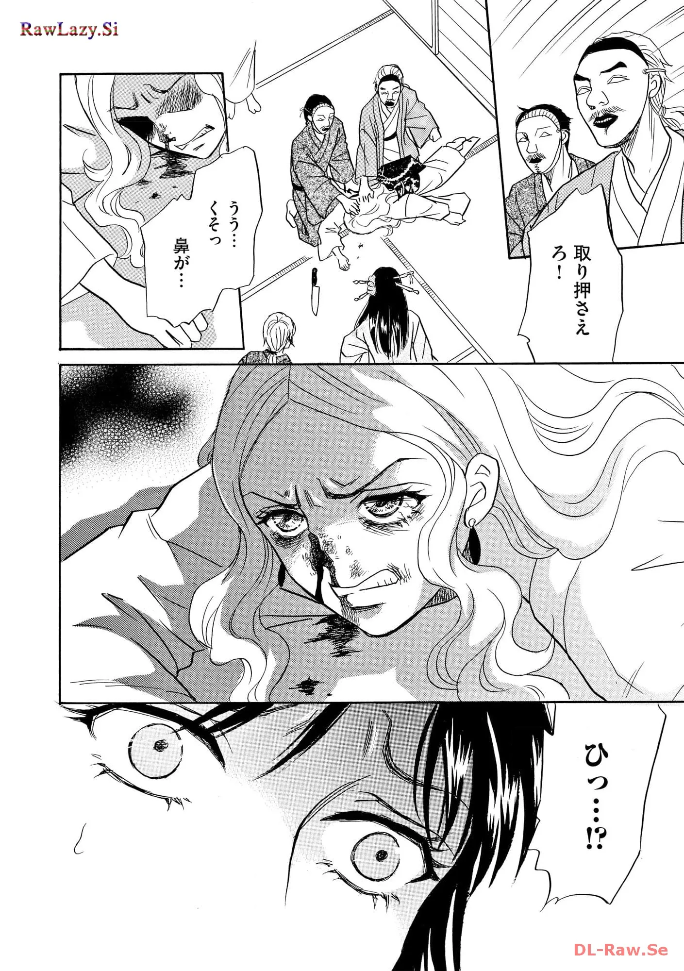 P26