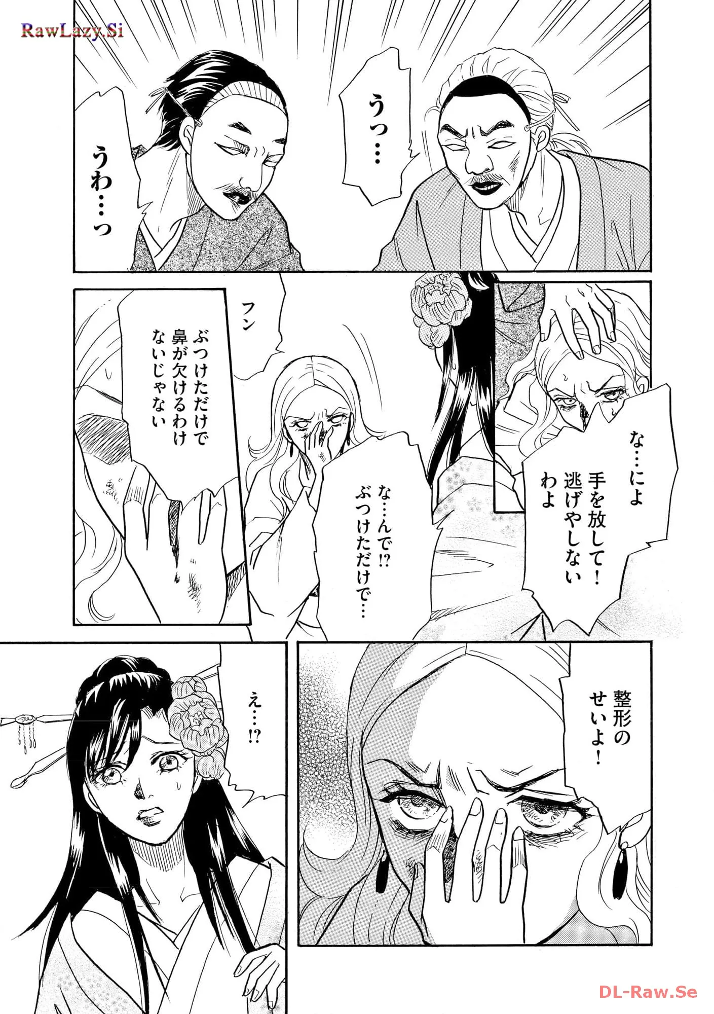 P27