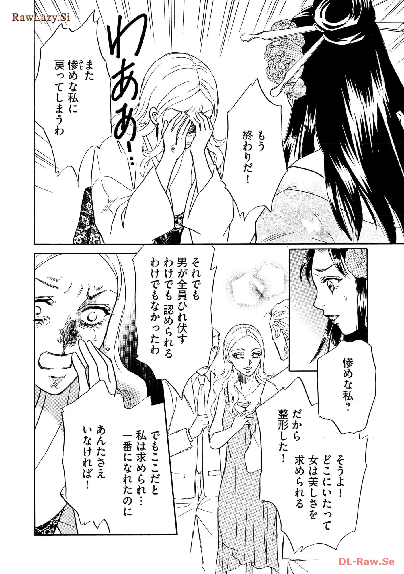 P30