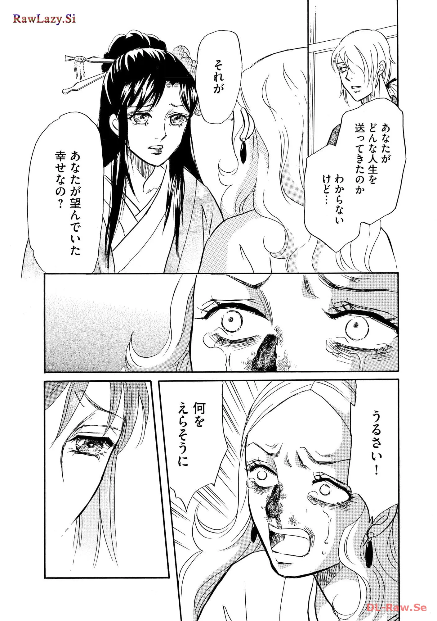 P31