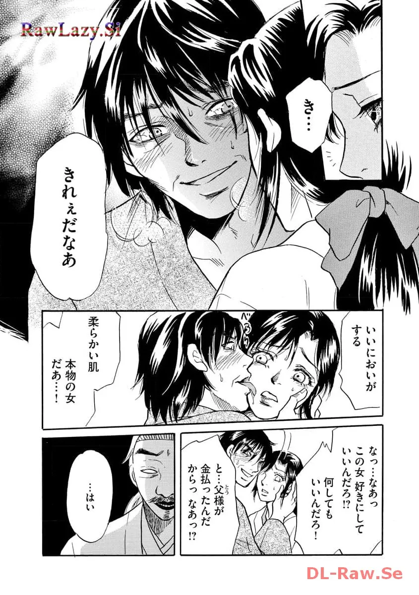 P31