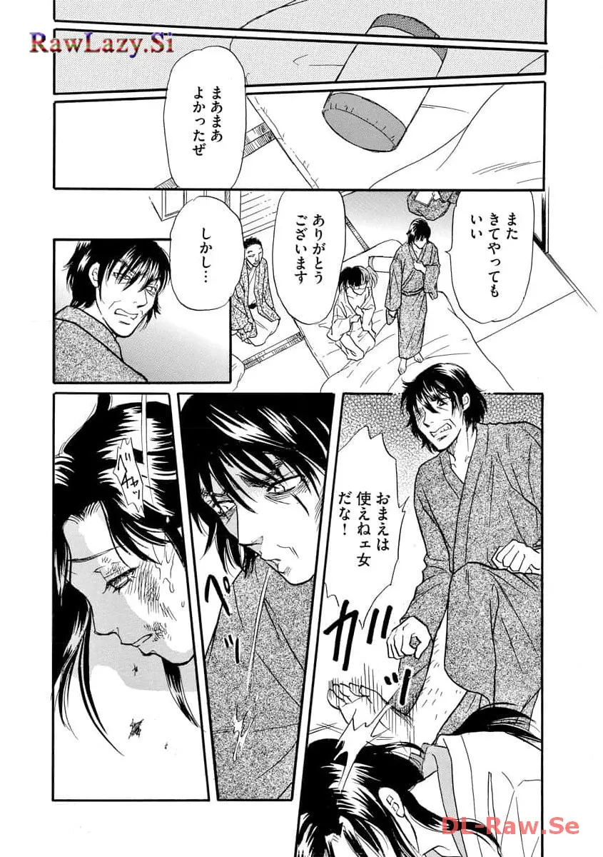 P14
