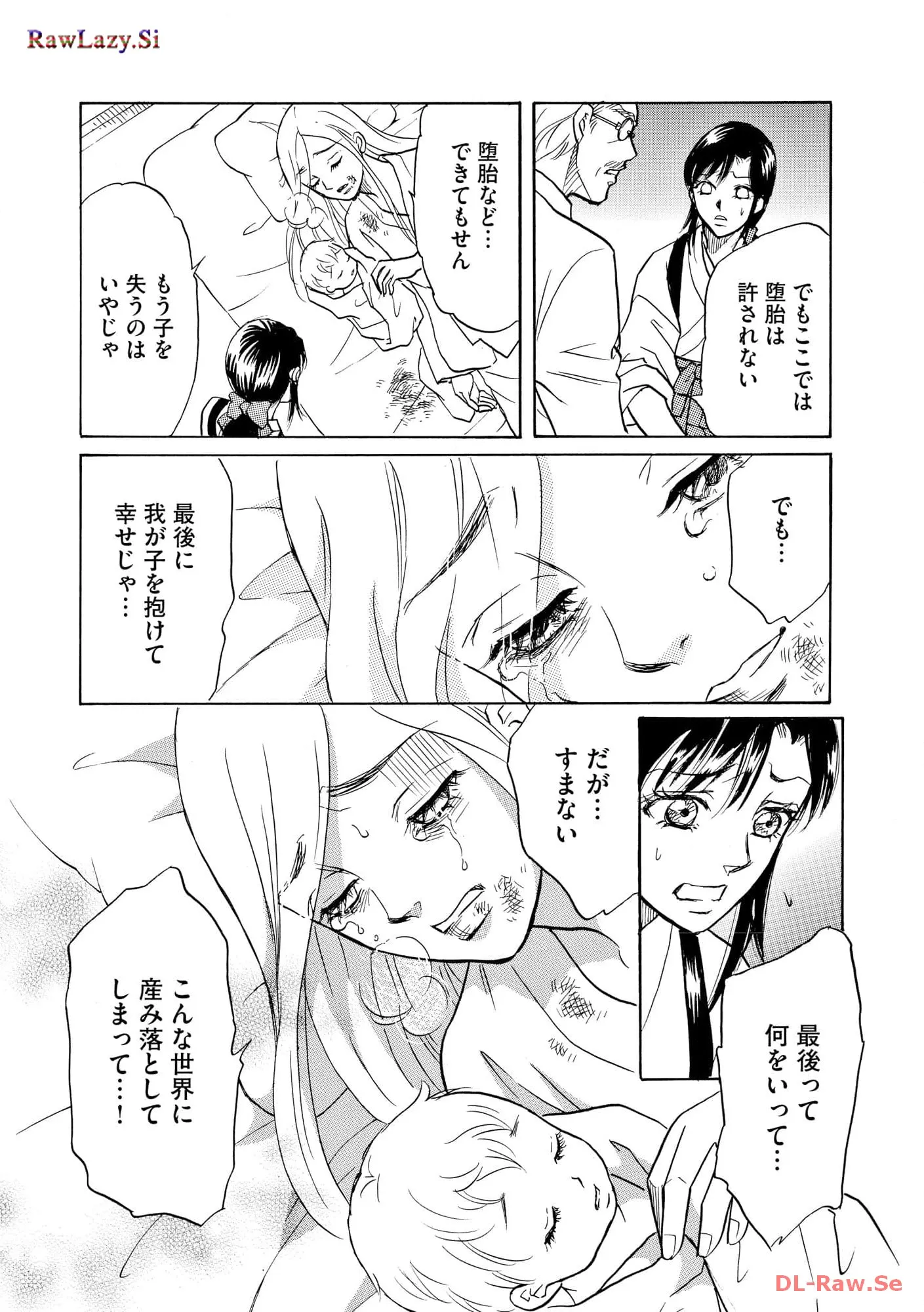P12