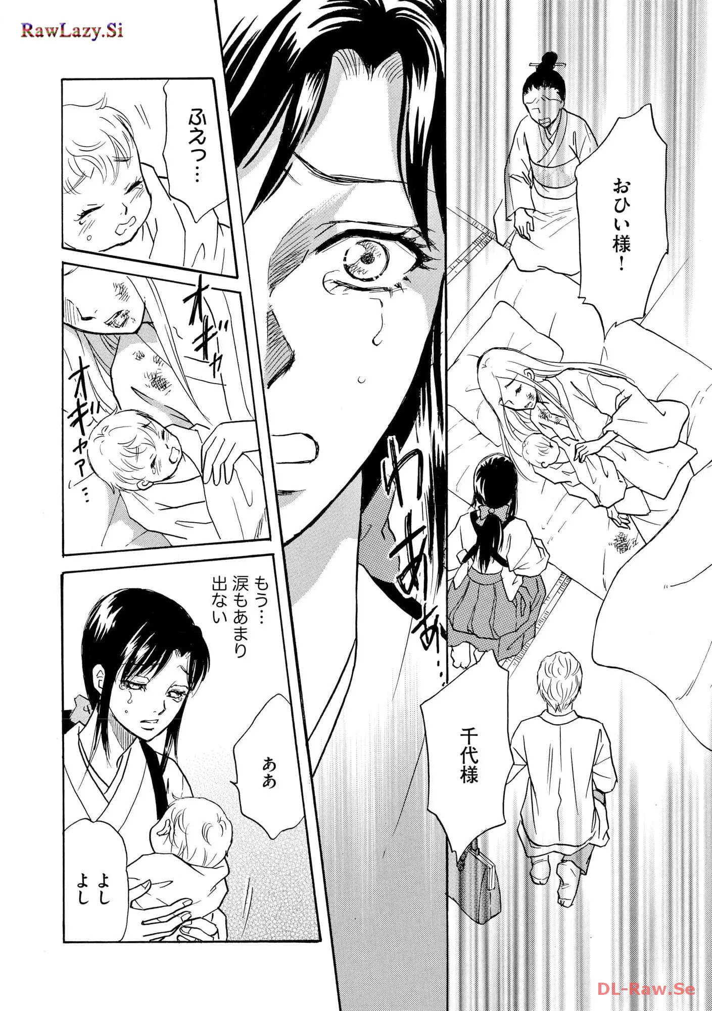 P14