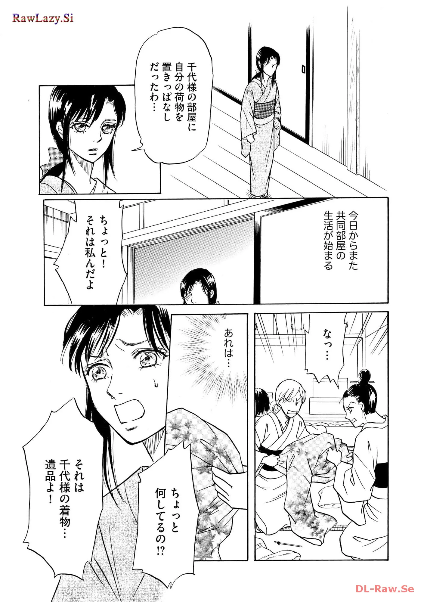 P27