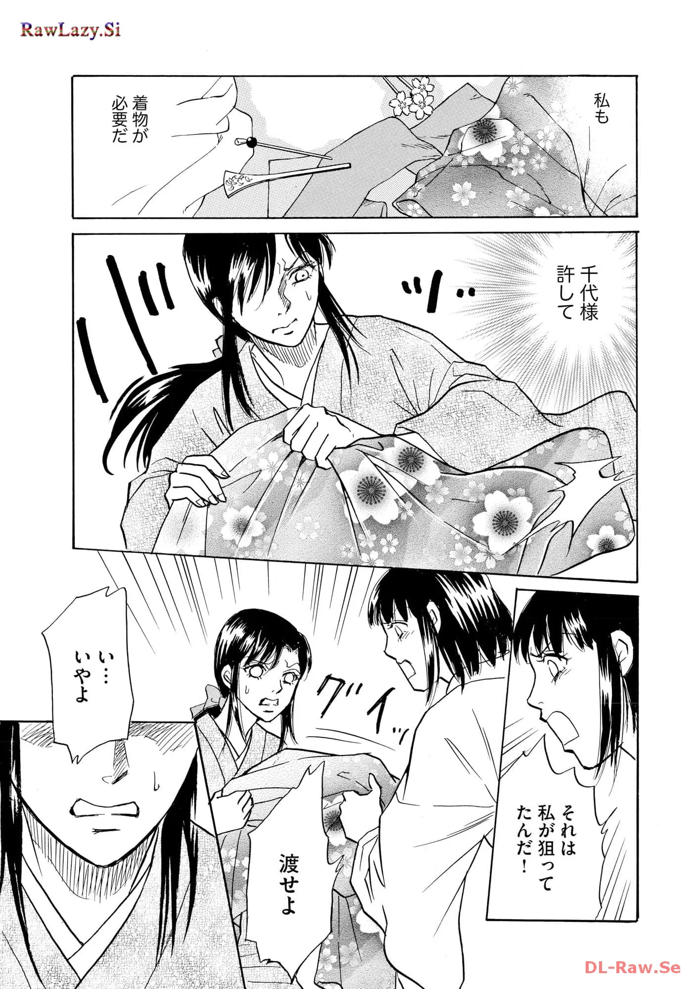 P29
