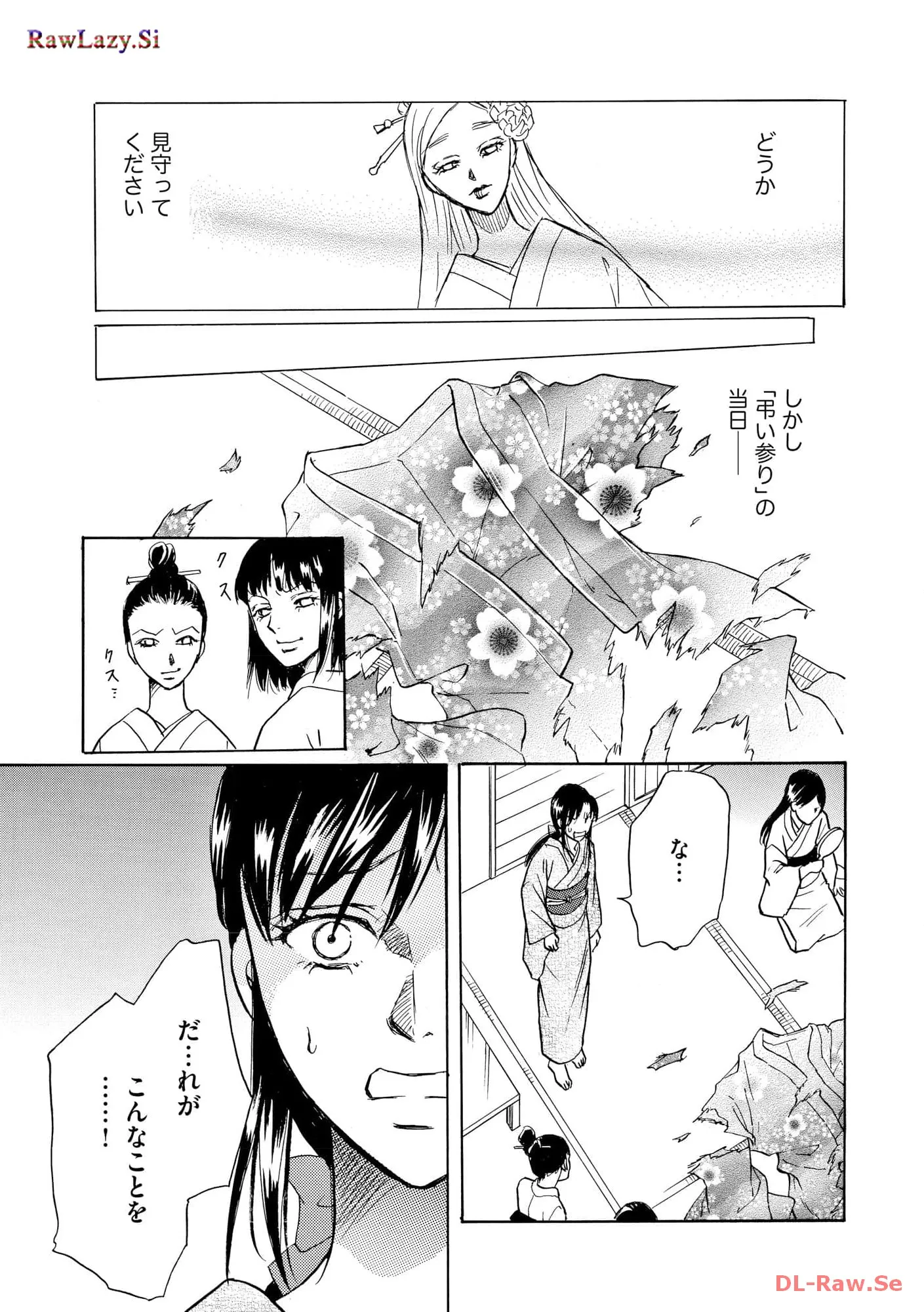 P31