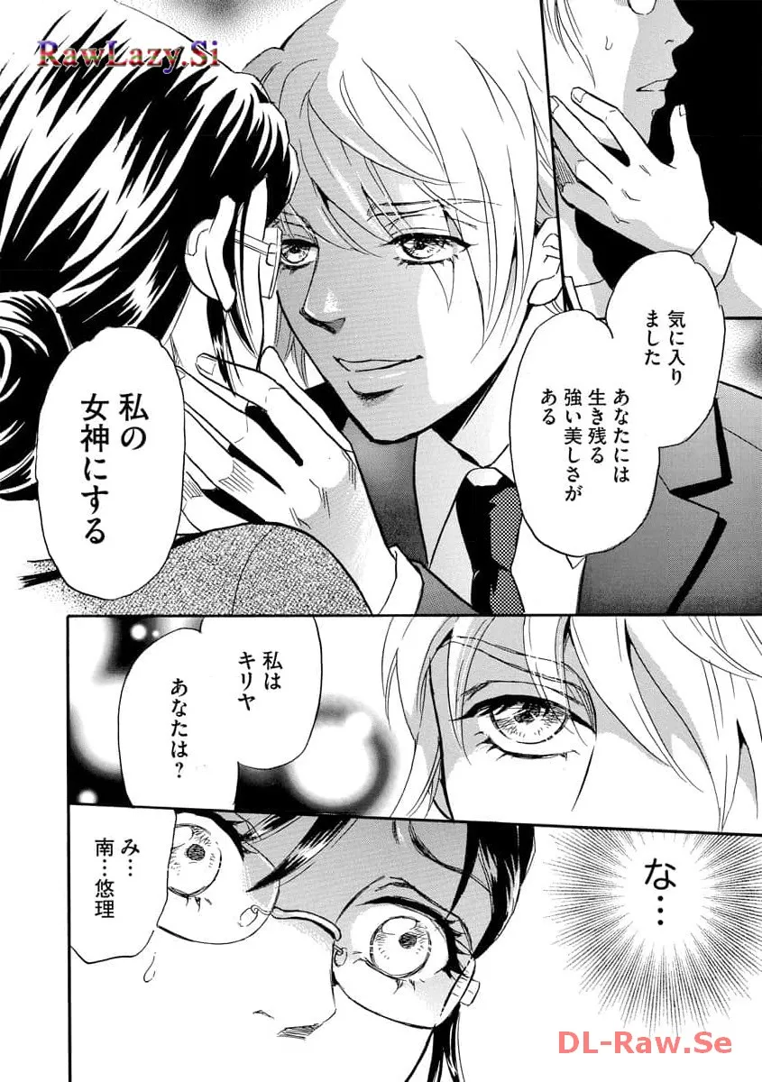 P20