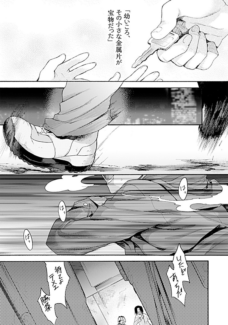 P15