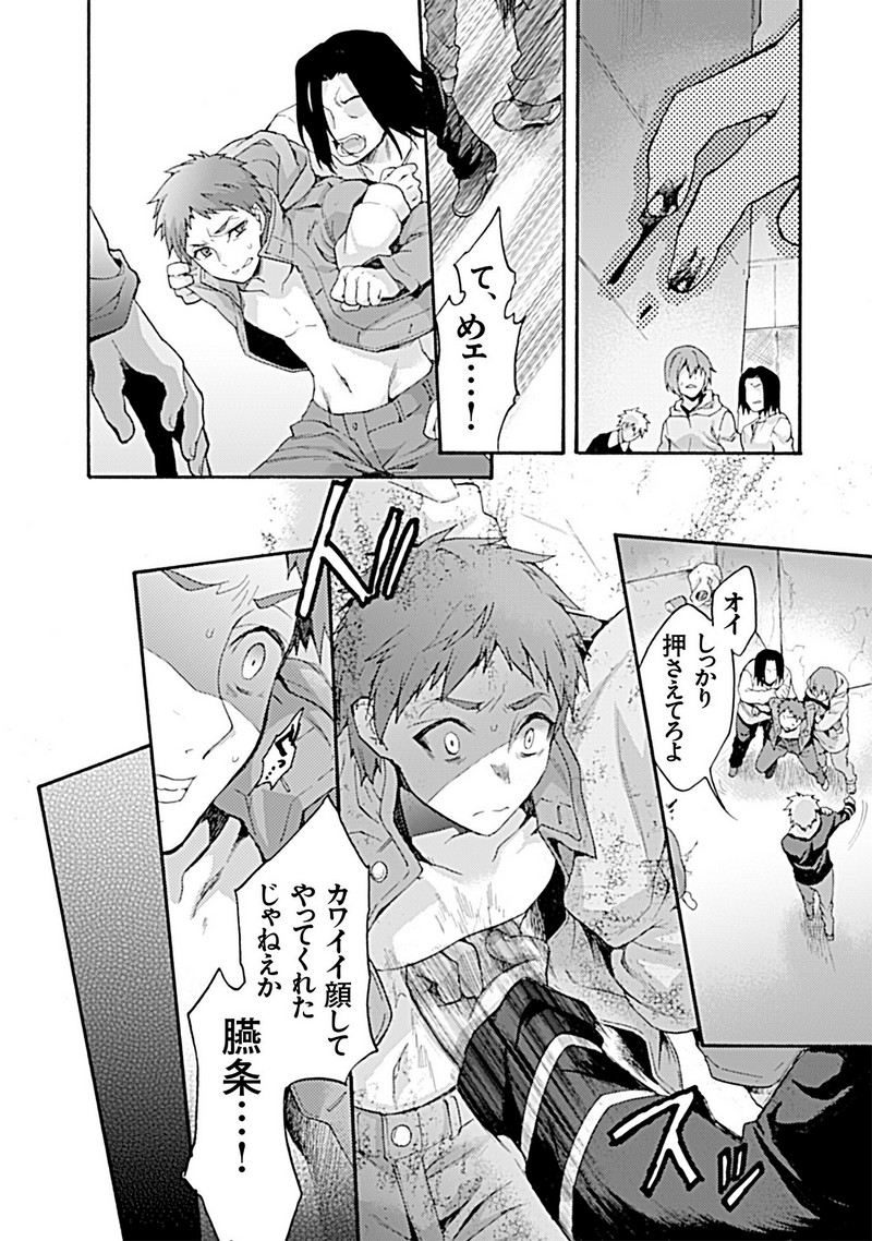 P20
