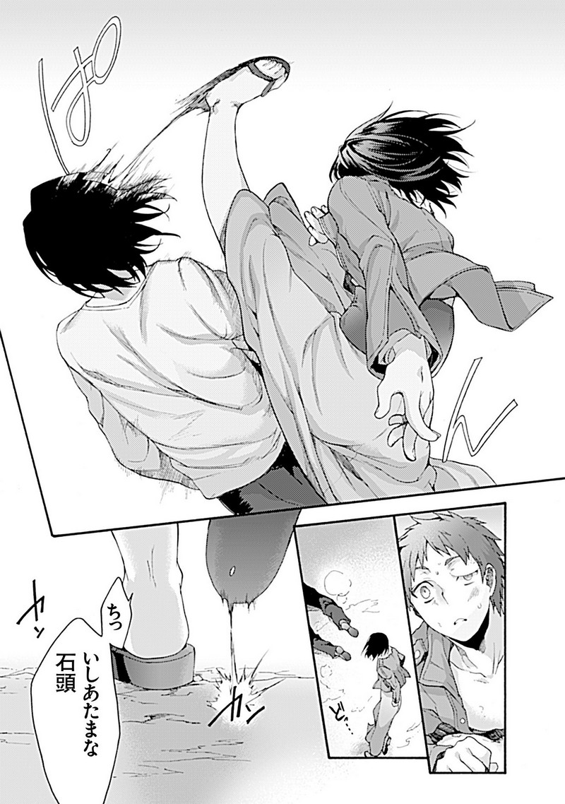 P27