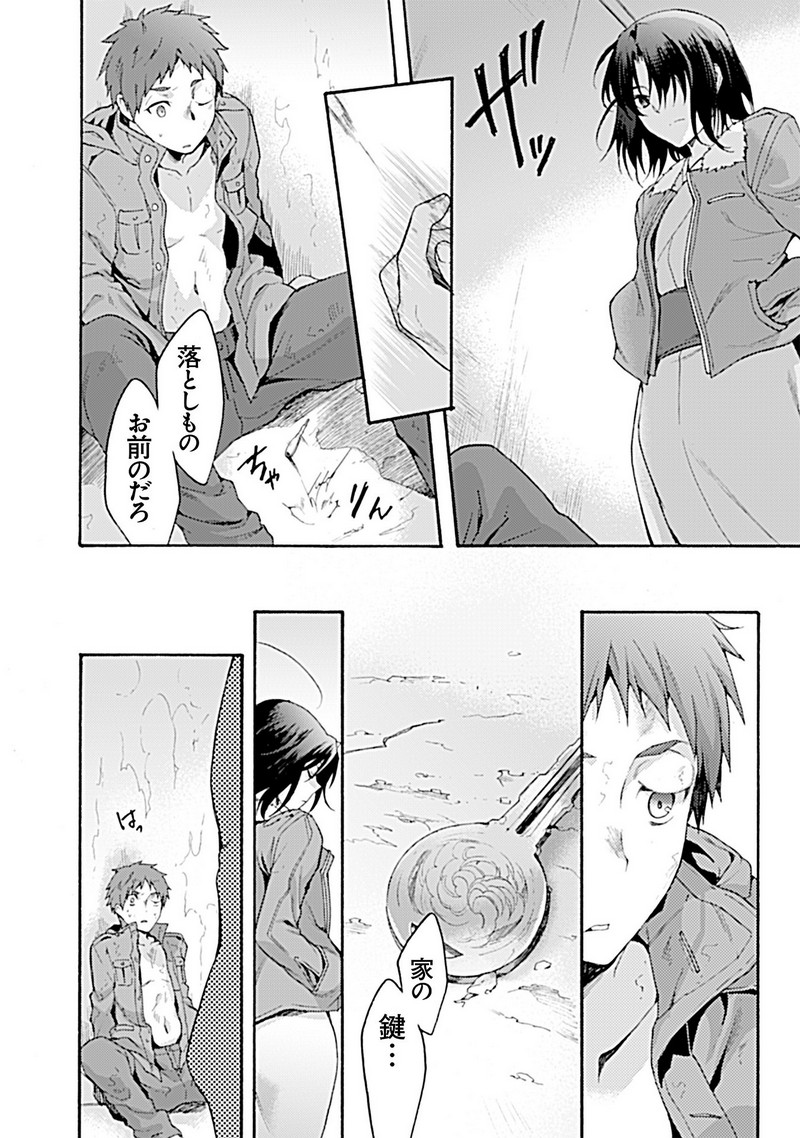 P28