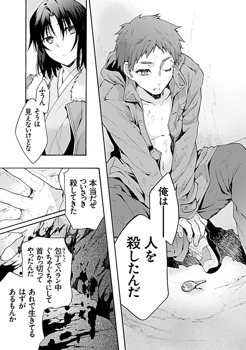 P31