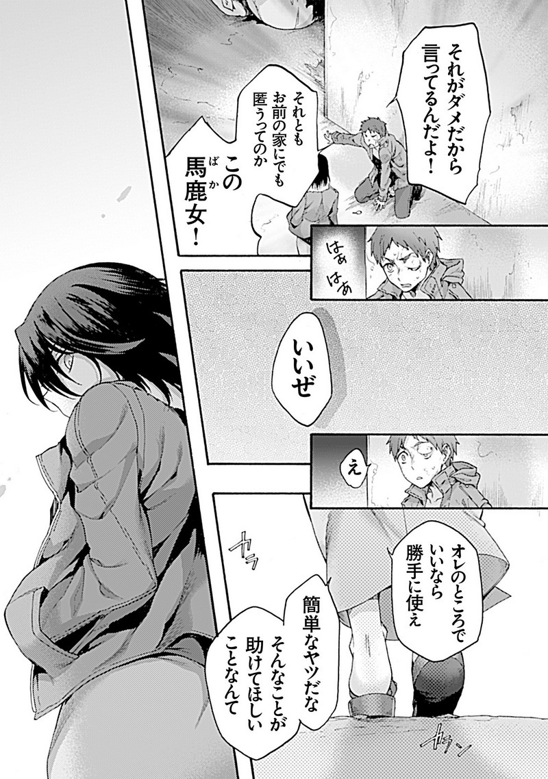 P35