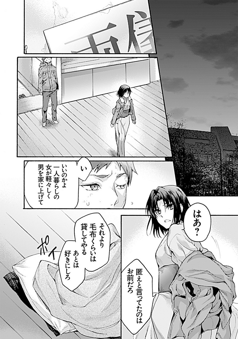 P36