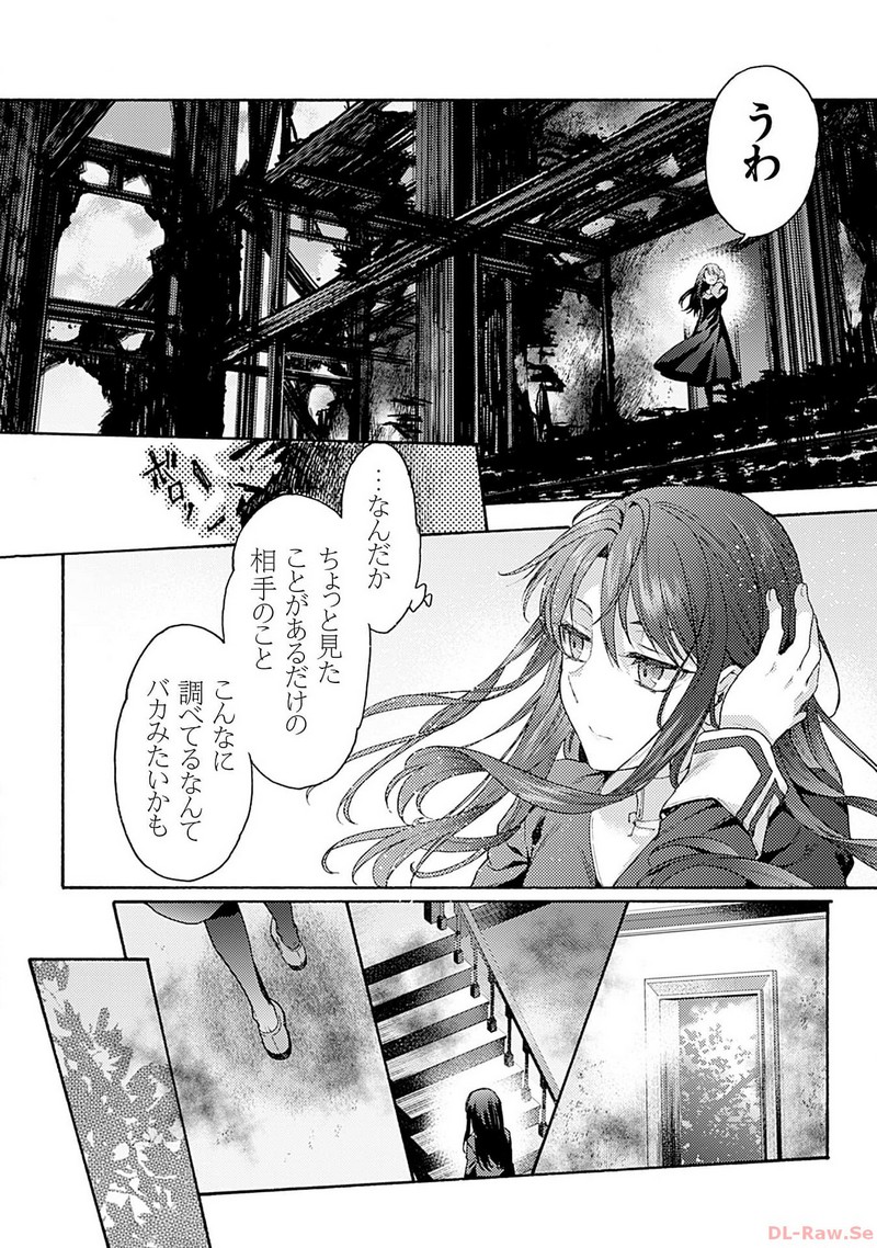 P25