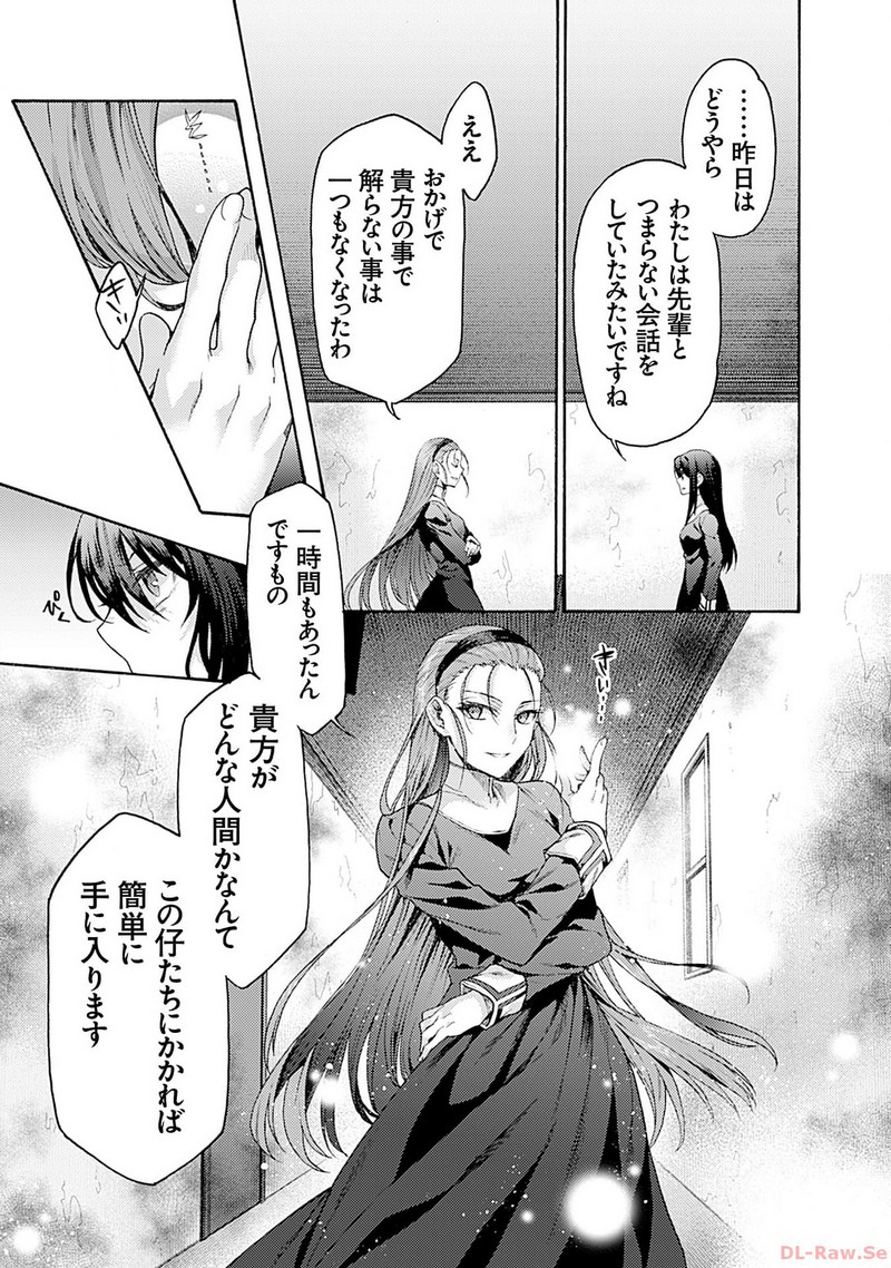 P32