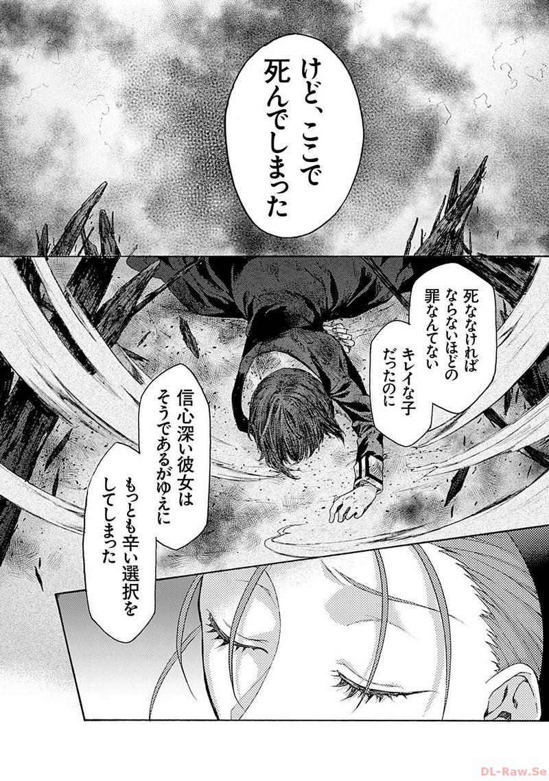 P39