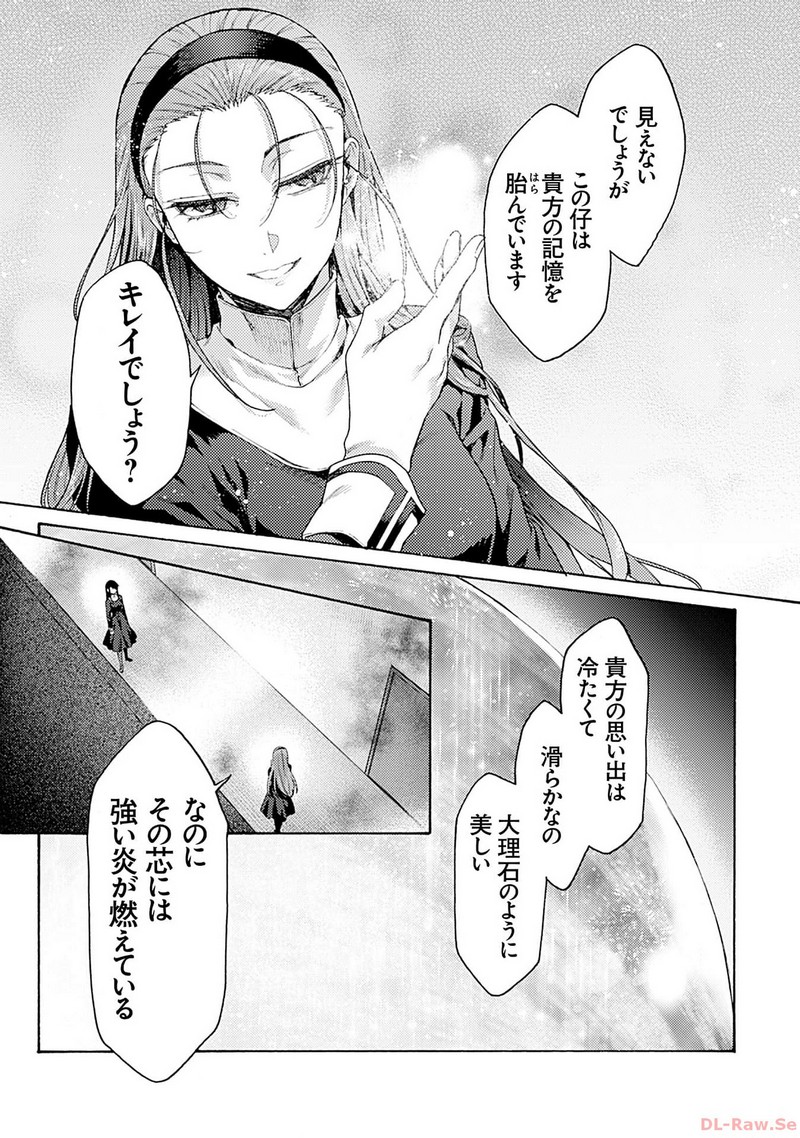 P44