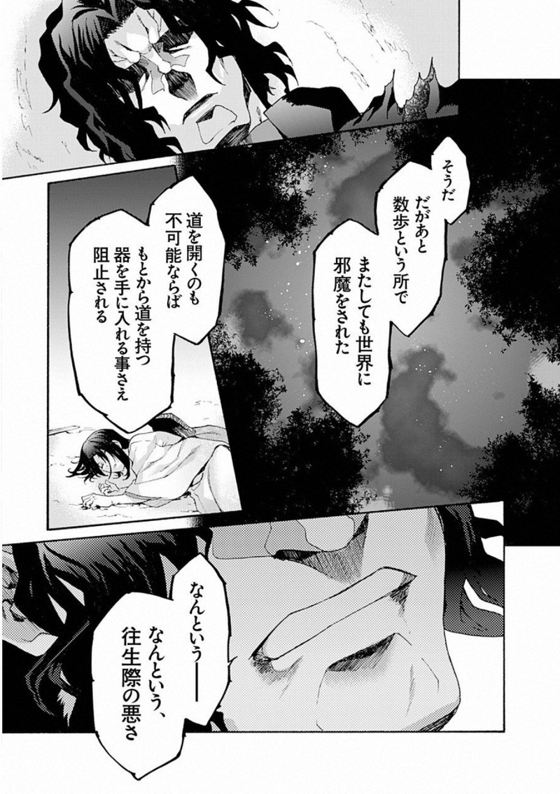 P27