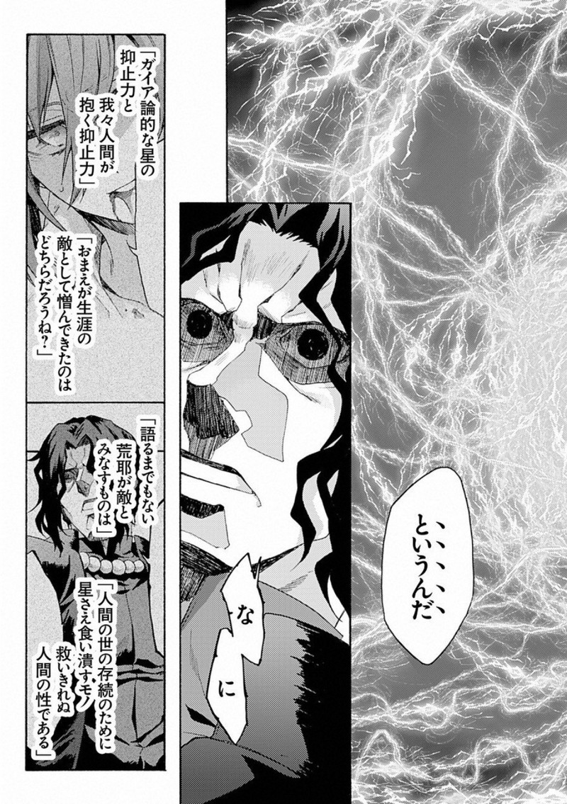 P37