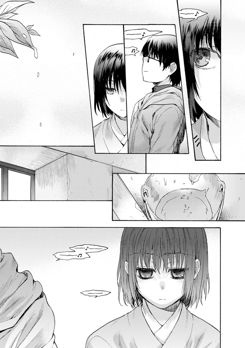 P32