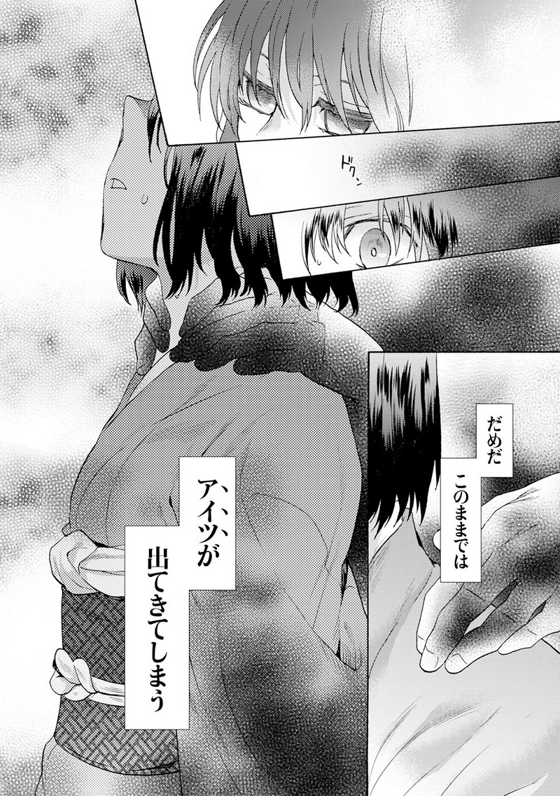 P33
