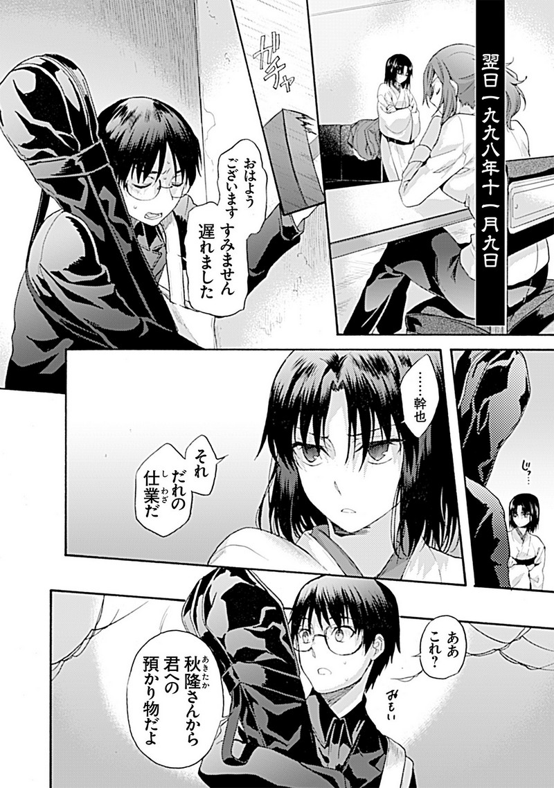 P27