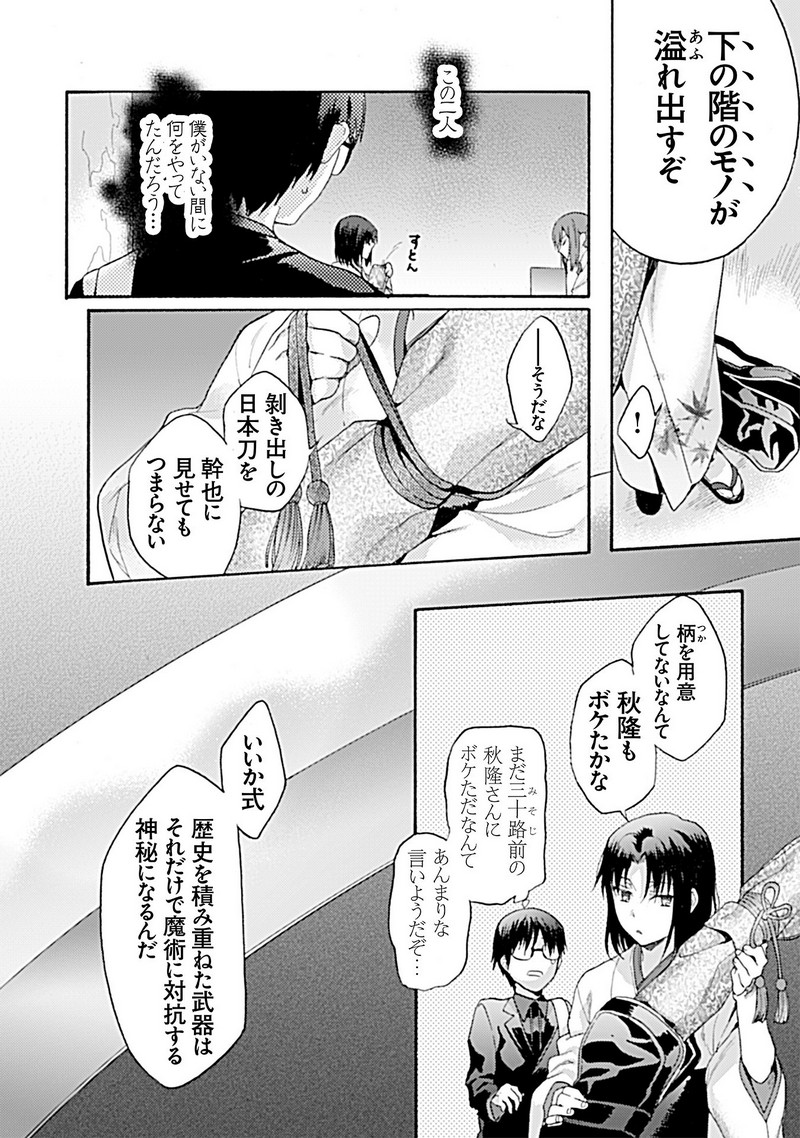 P31