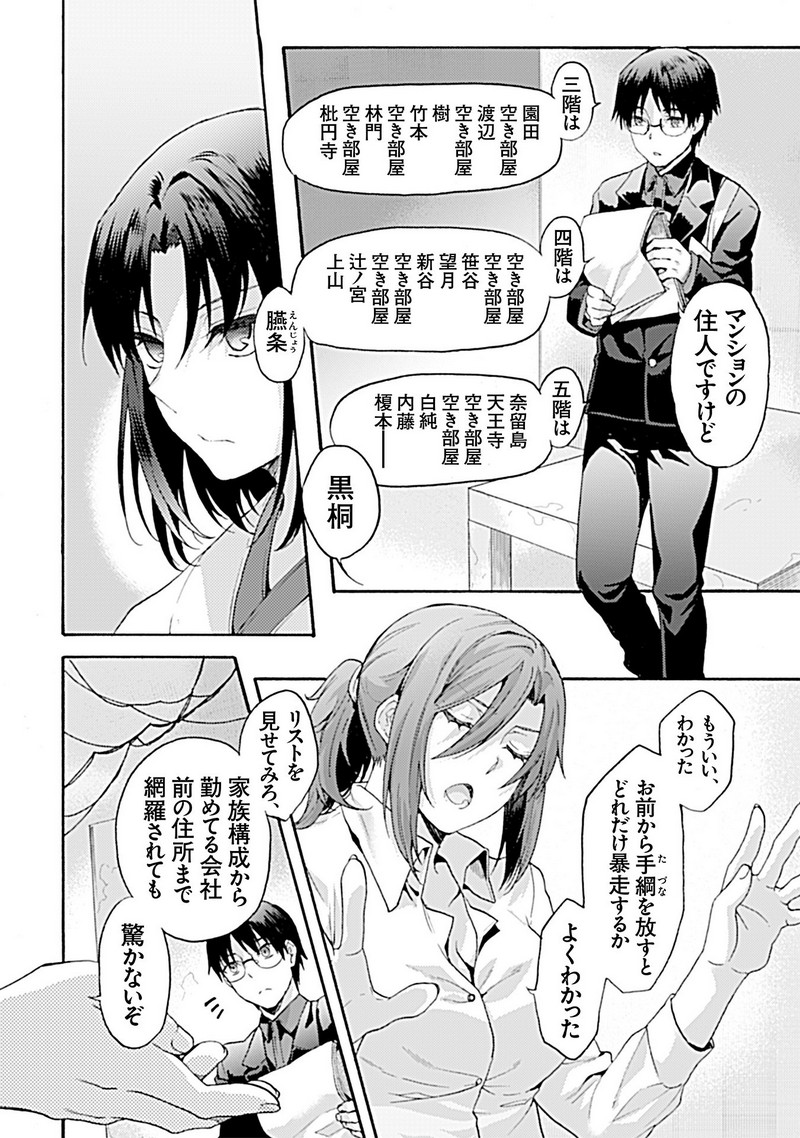 P37