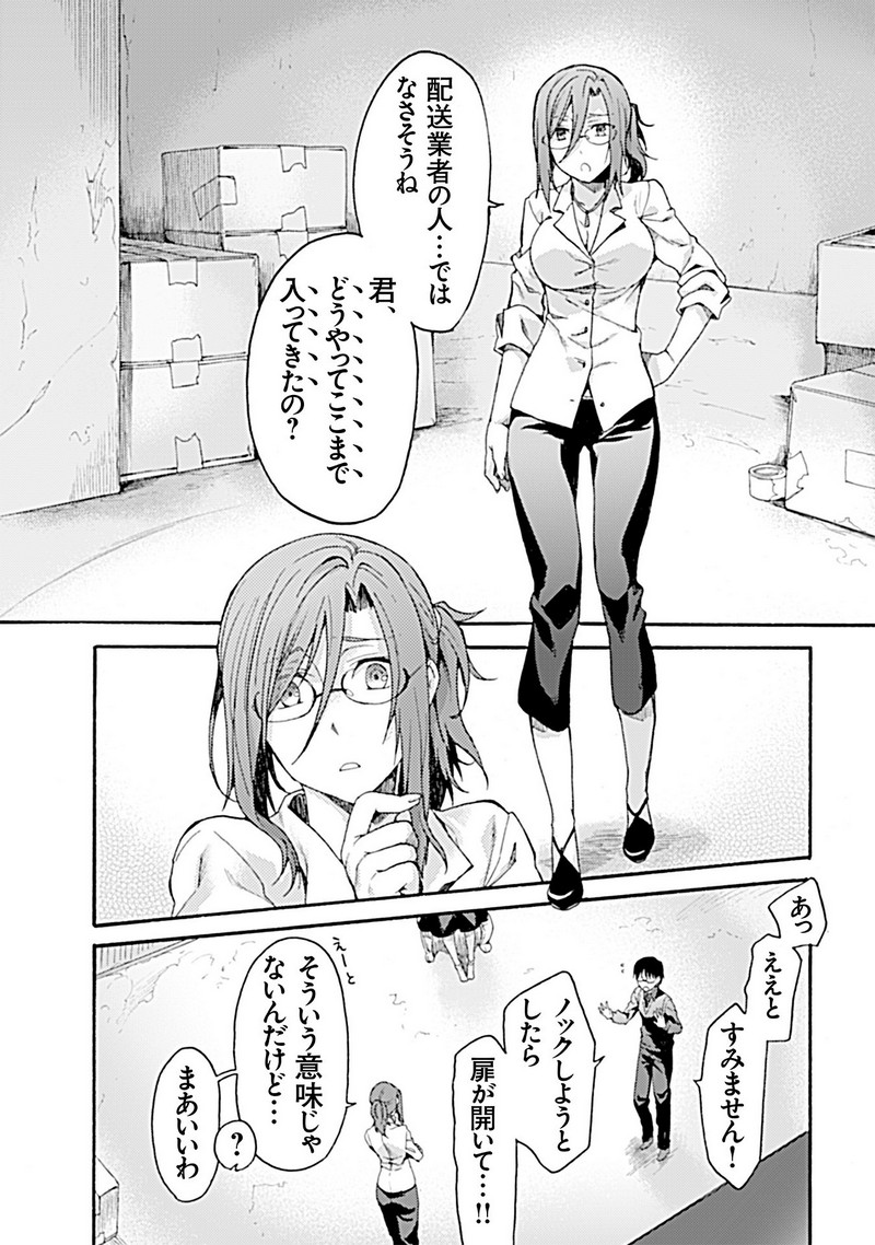 P13