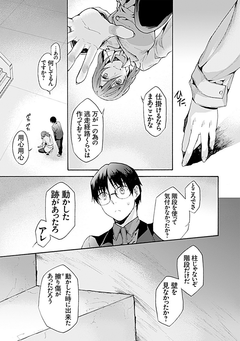 P15