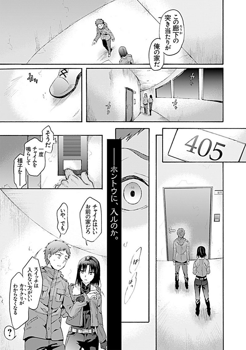 P29