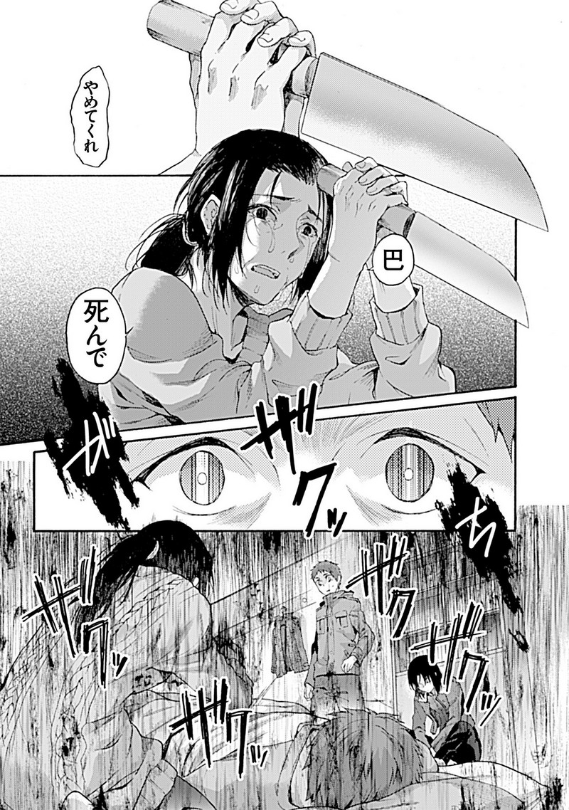 P35
