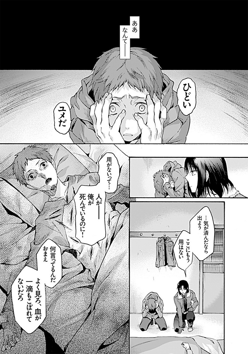P37
