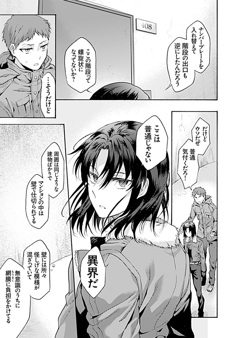 P41