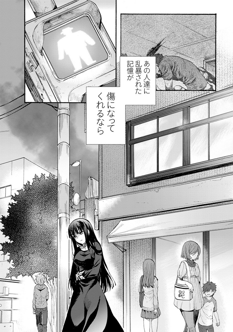 P22