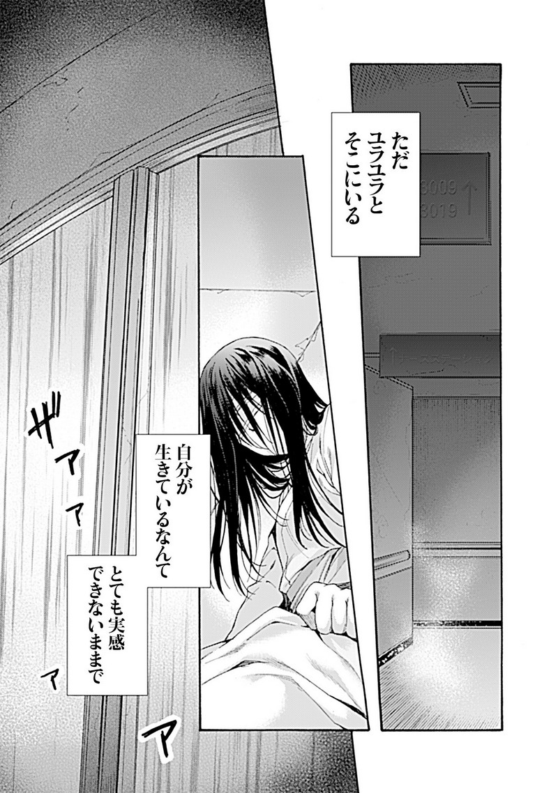 P31