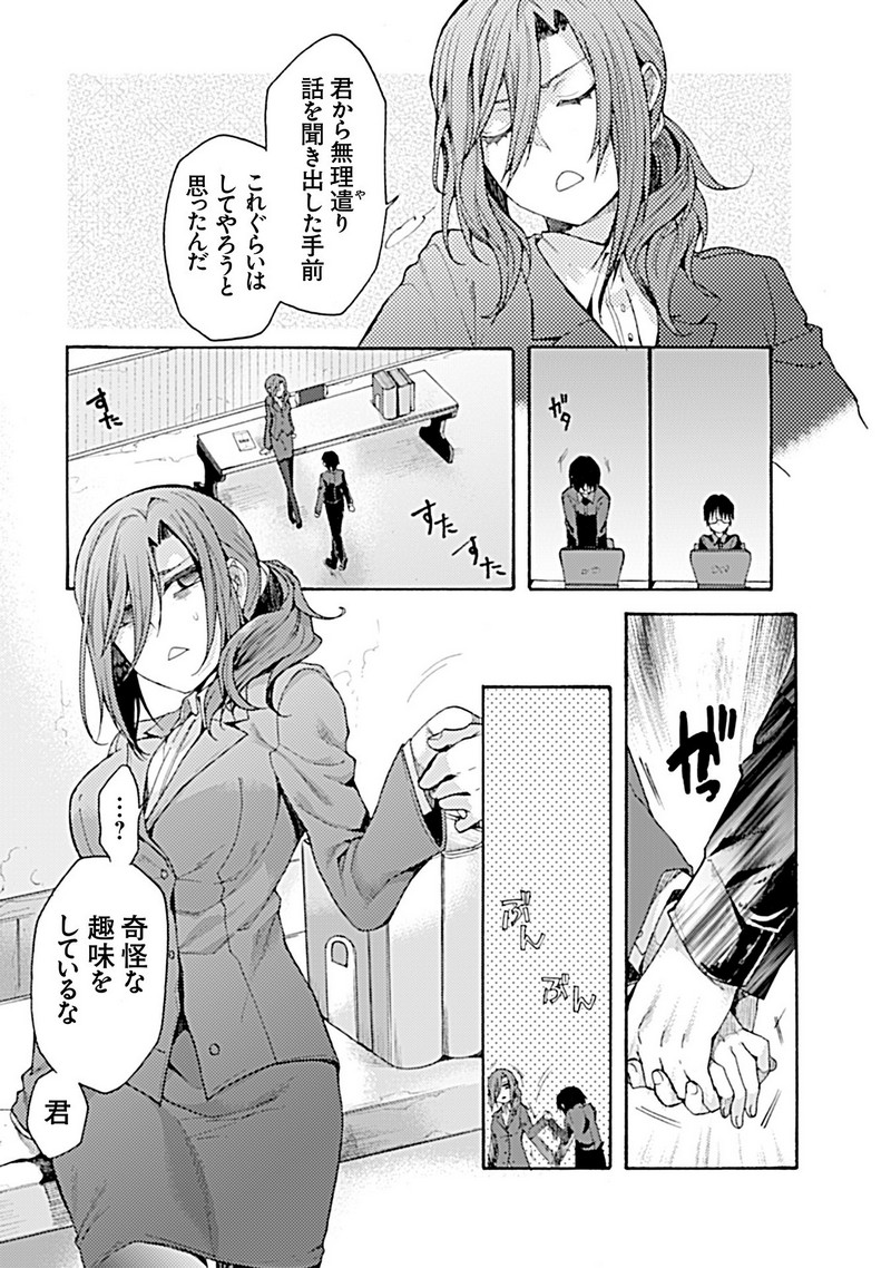 P35