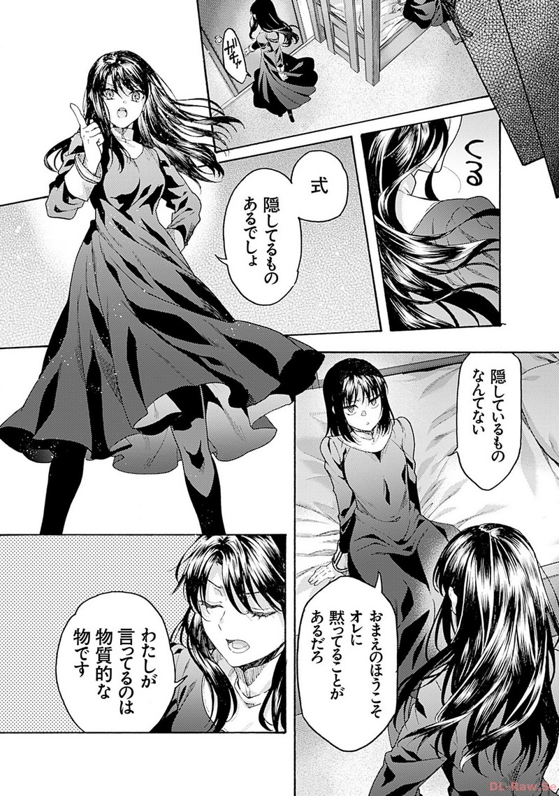 P34