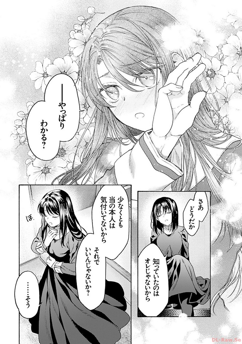 P41