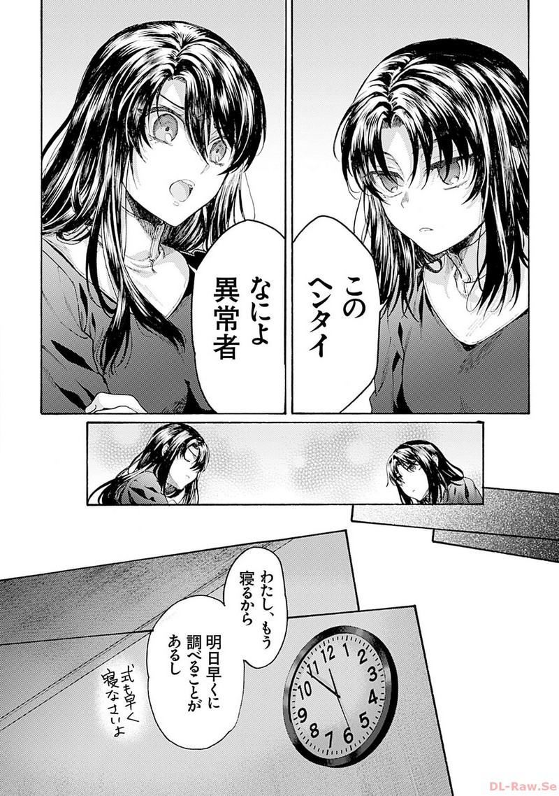 P46