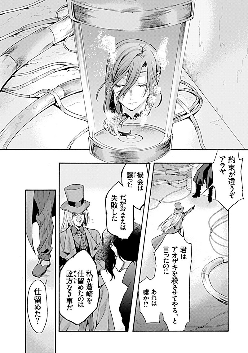 P37