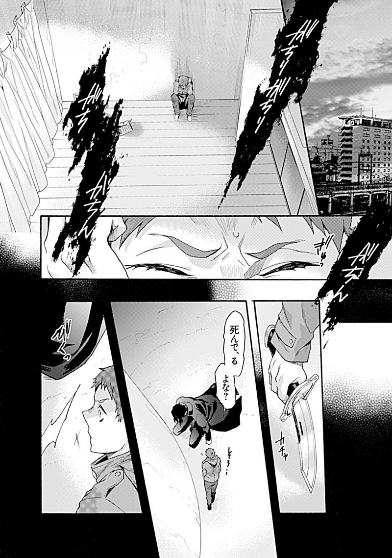 P41