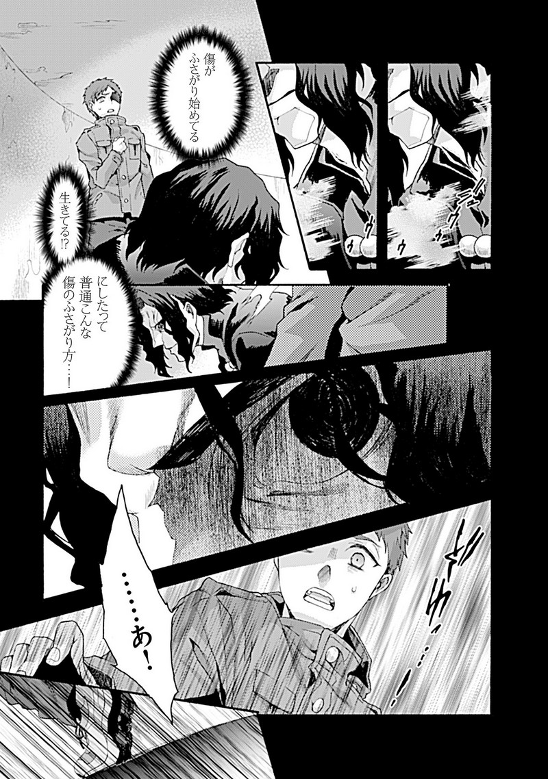 P42