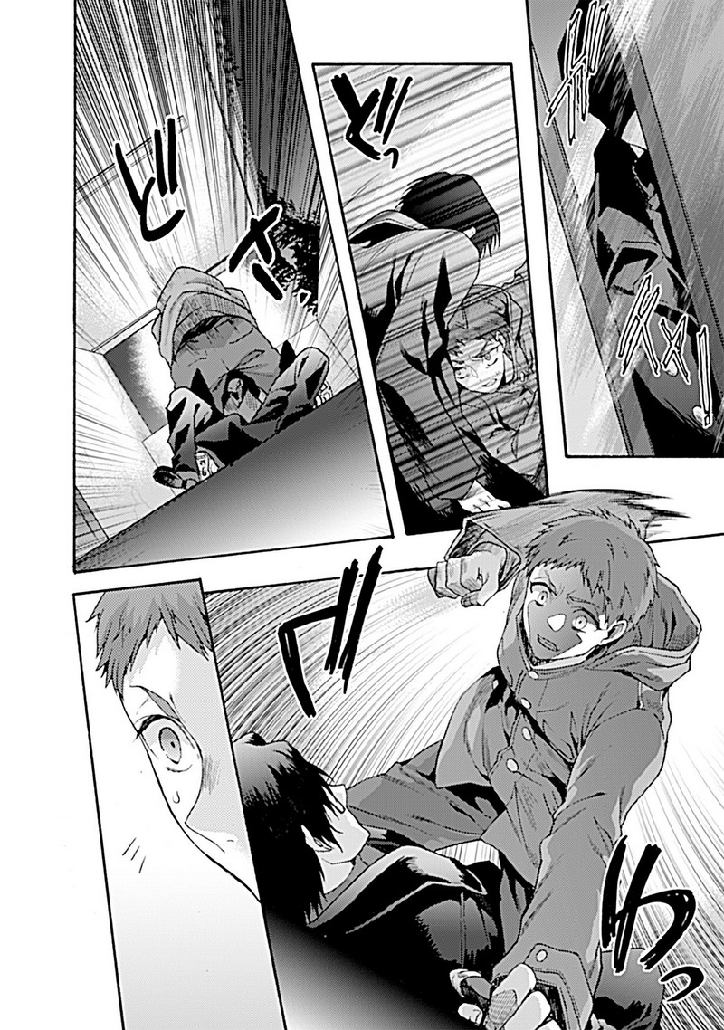 P49
