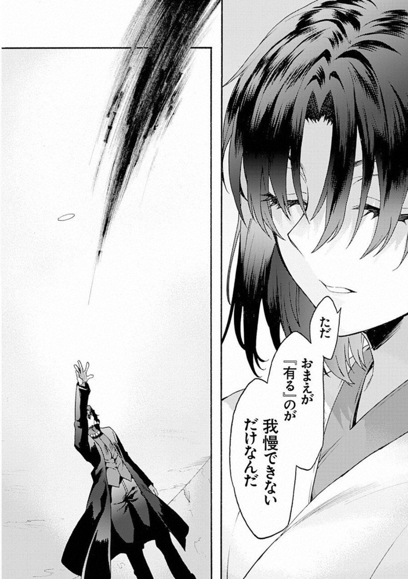 P24